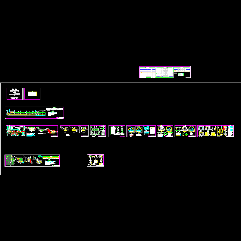 60-隧道第一册.dwg