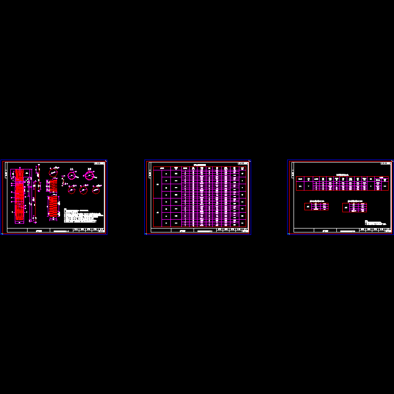 siv-3-8-12 桥墩立柱桩基钢筋构造图_2.dwg