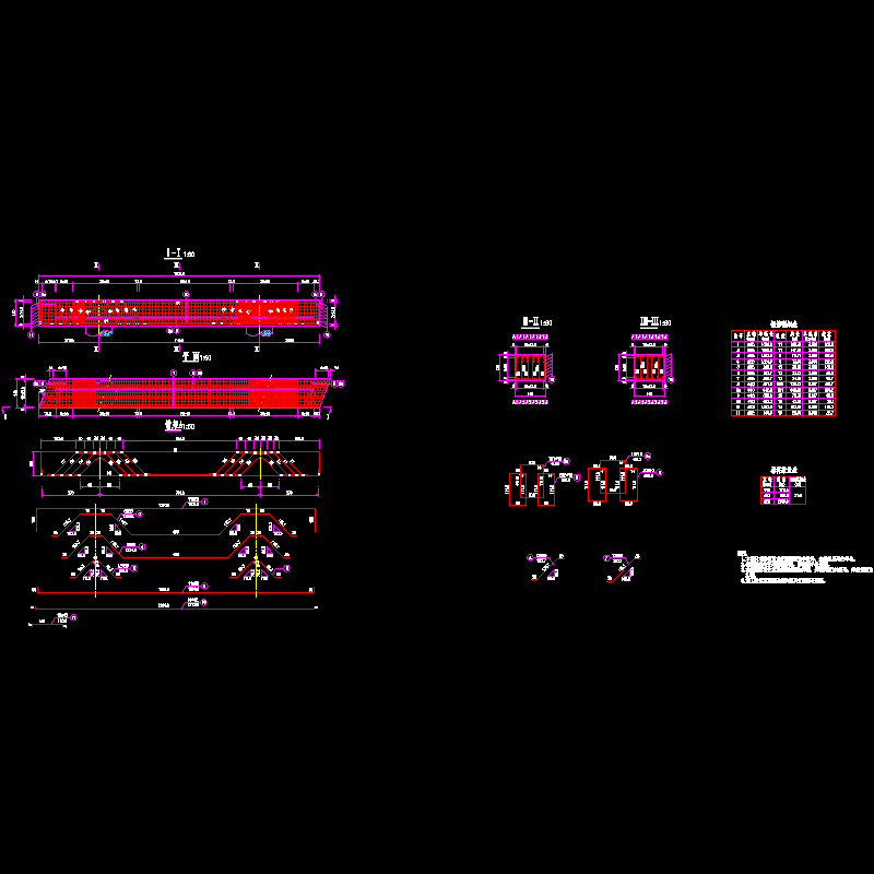 siv-3-8-14 桥台台帽钢筋构造图.dwg