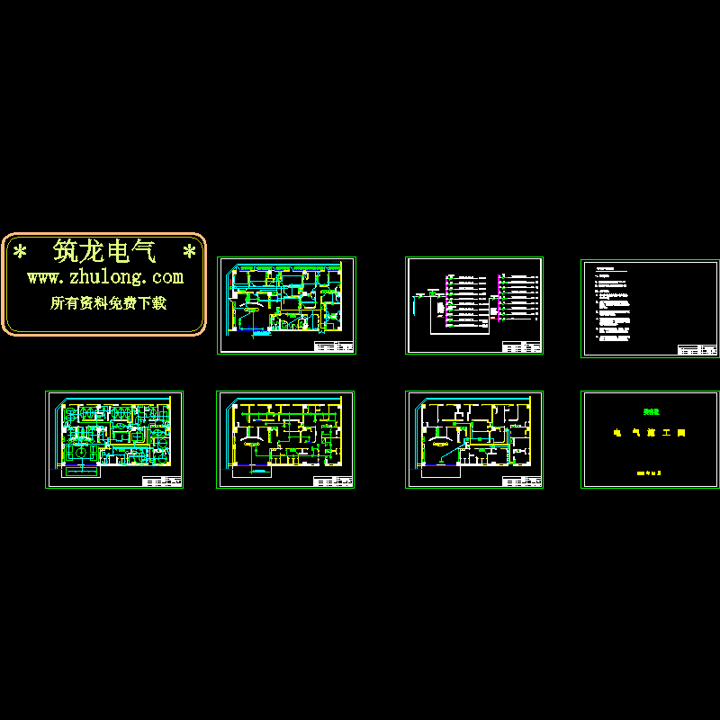 美容院装修电气设计CAD施工图纸.dwg - 1