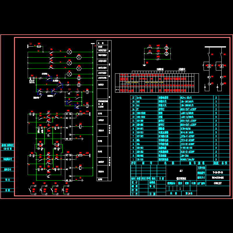 y-05-sw-08.dwg