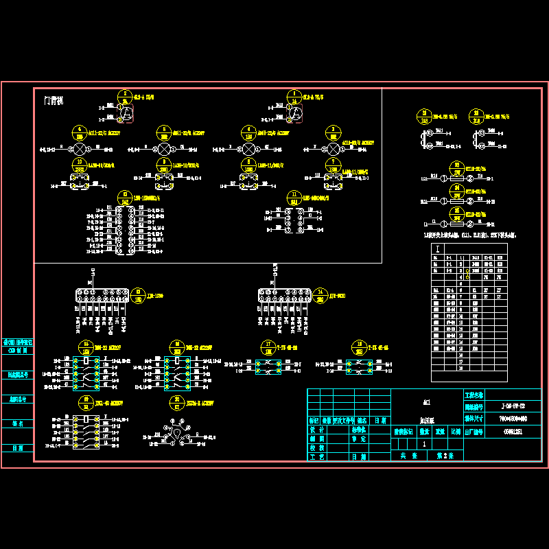 j-05-sw-02.dwg