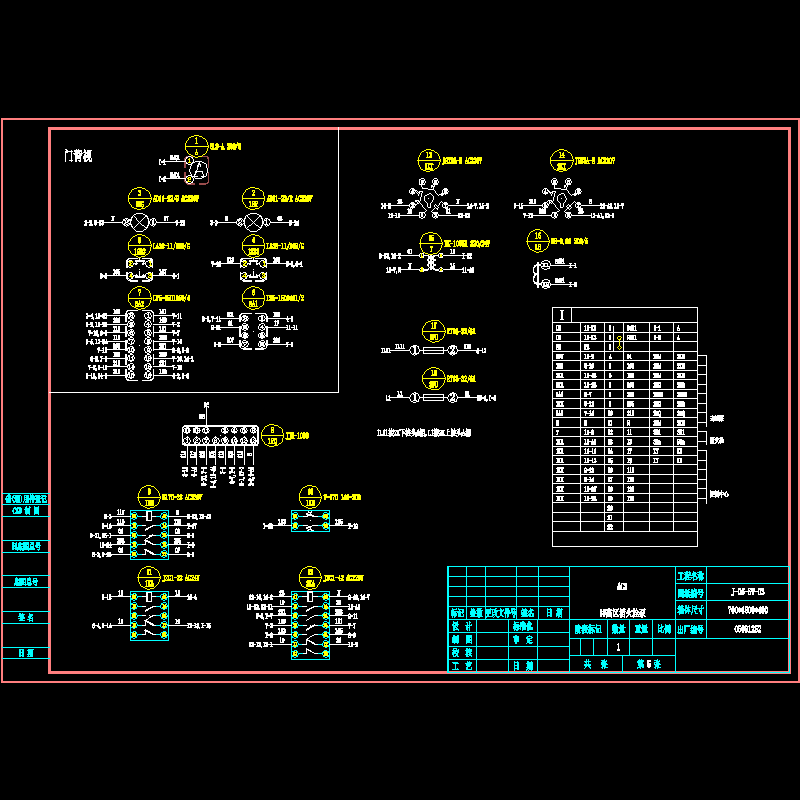 j-05-sw-03.dwg