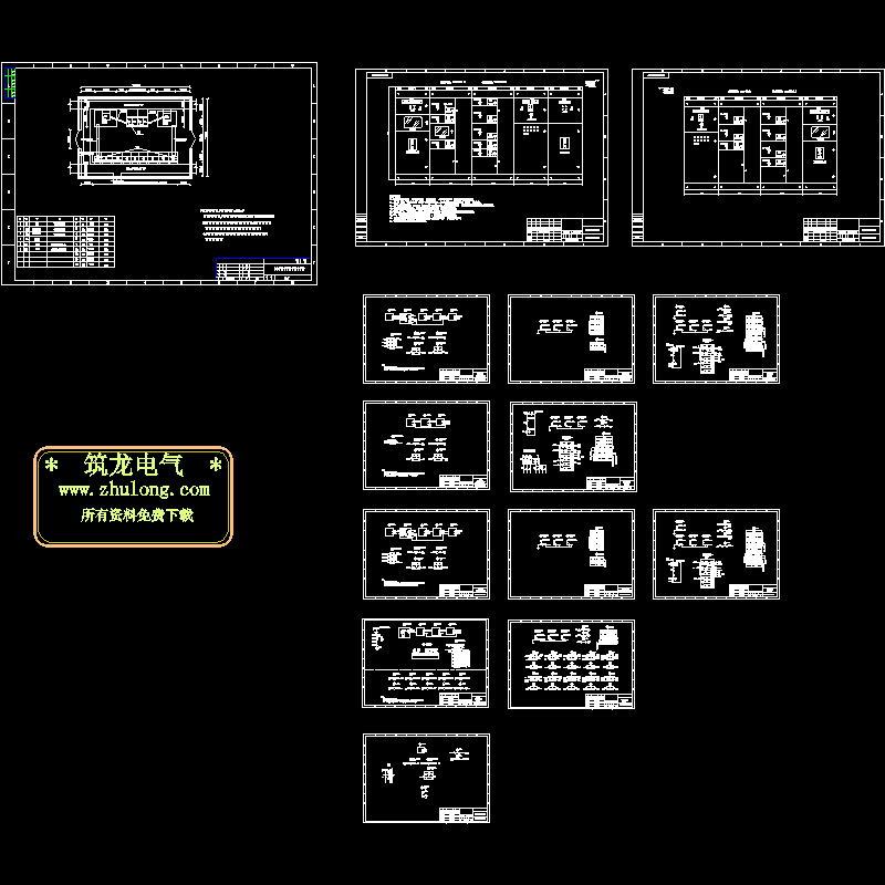 0.4KV变电所低压配电柜电气CAD图纸 - 1