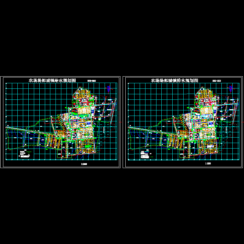 农场场部城镇给排水规划CAD图纸 - 1