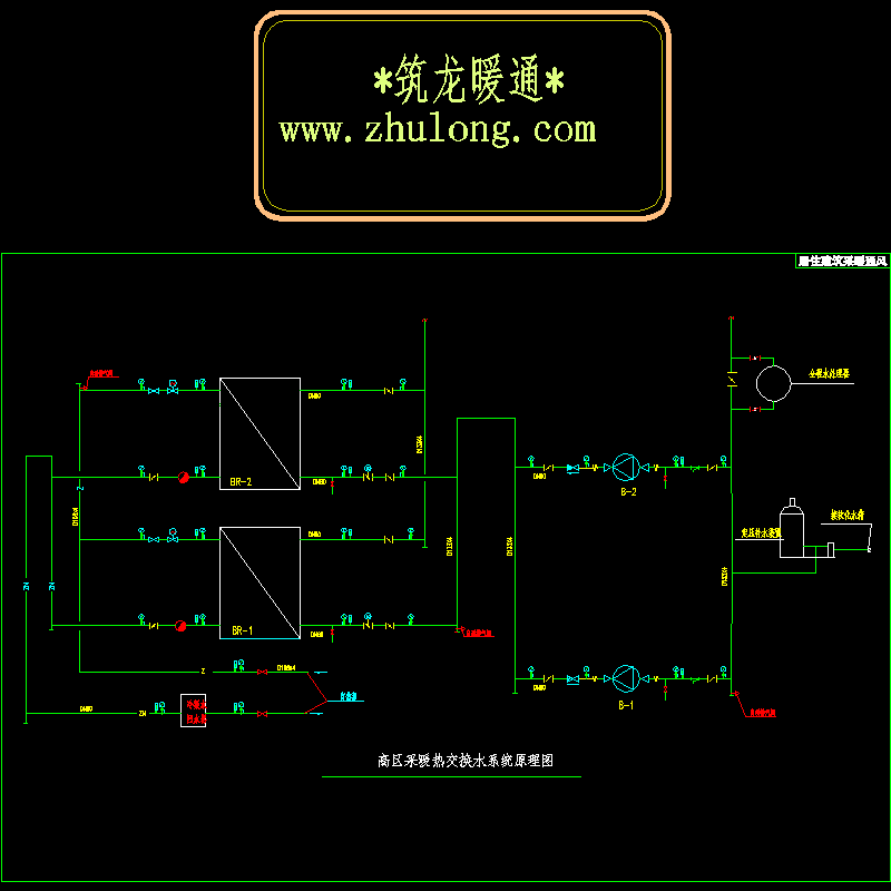 高区采暖热交换水系统原理CAD图纸 - 1