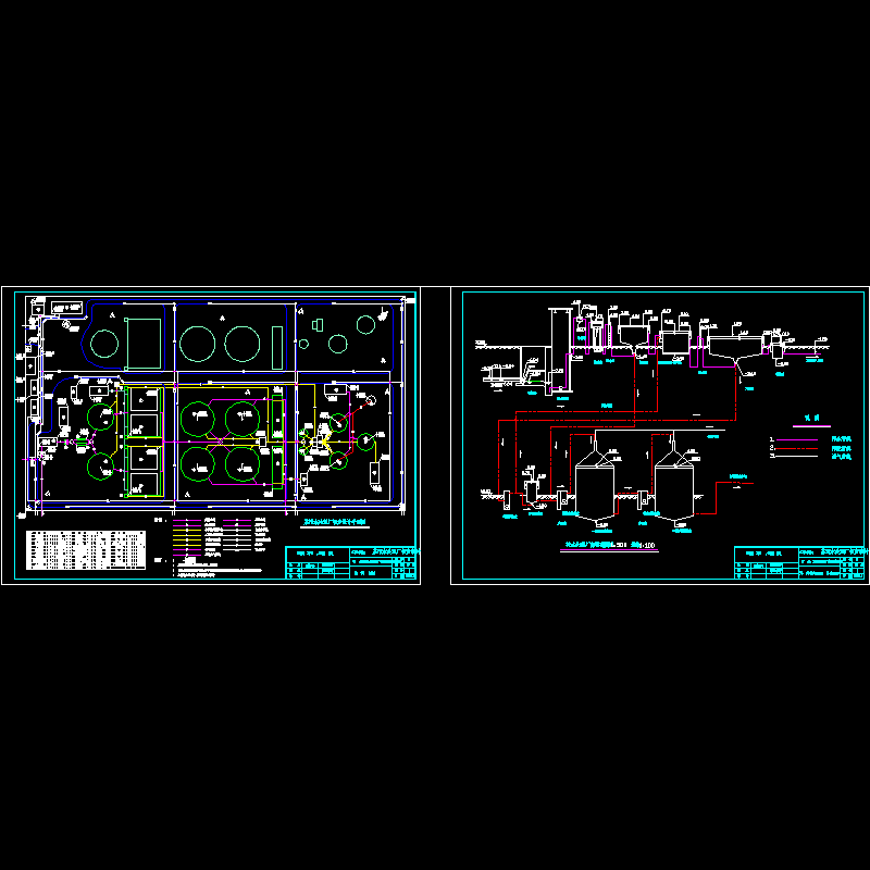 一套污水处理厂初步设计CAD施工图纸 - 1