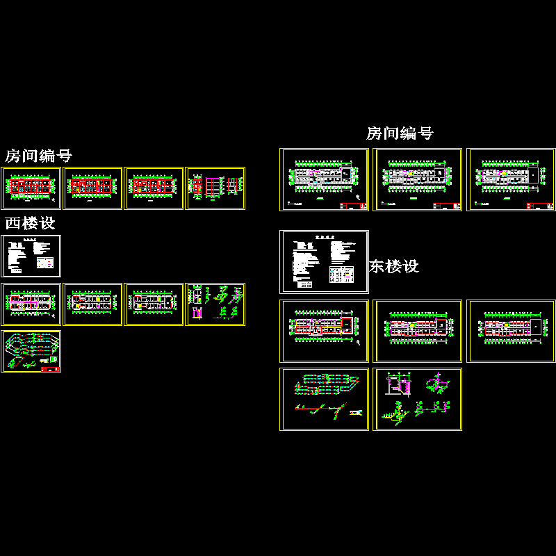 2066平米乌鲁木齐办公楼采暖设计施工图纸_水平串联双管系统 - 1