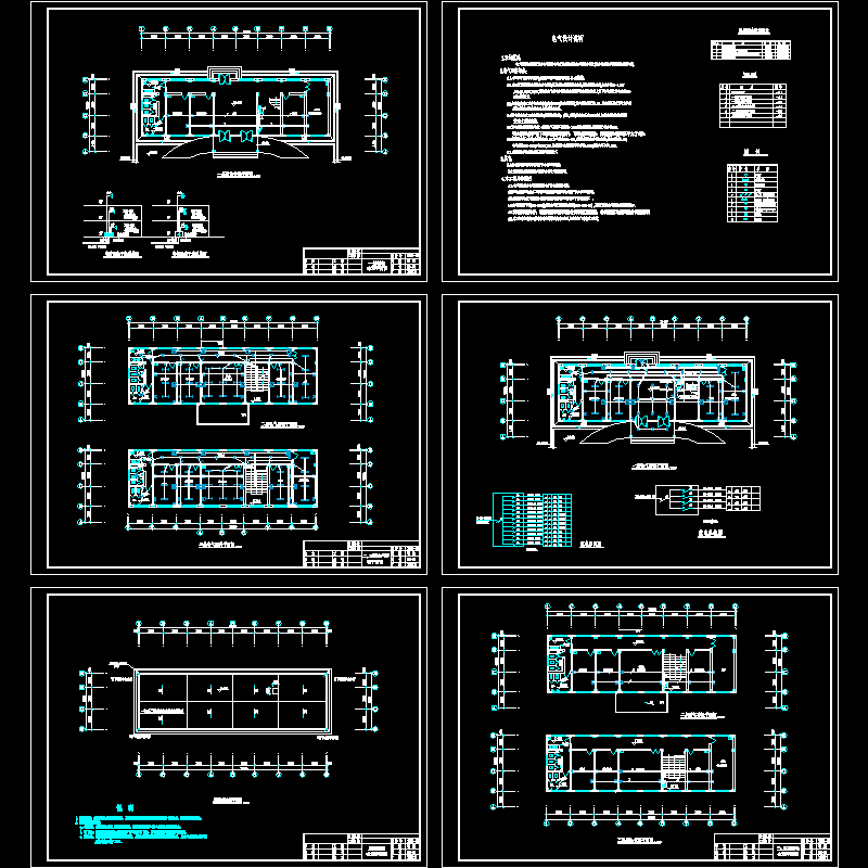 疾病控制中心电气设计CAD施工图纸.dwg - 1