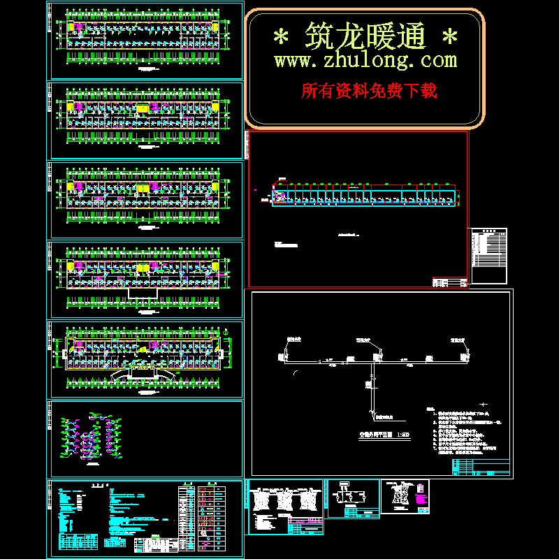 5730平米镇政府办公大楼空调设计图纸（设计说明）.dwg - 1