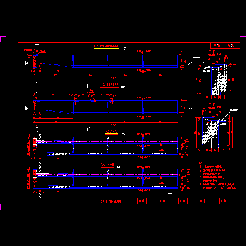 s5-9-51-1.dwg