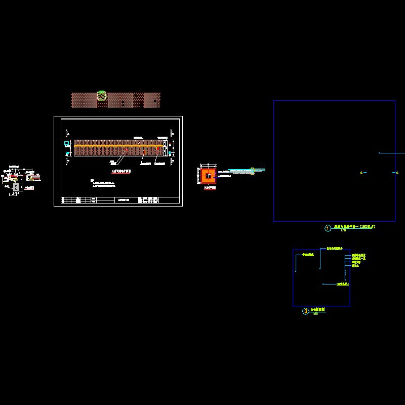 04人行道铺砌图（彩色）.dwg