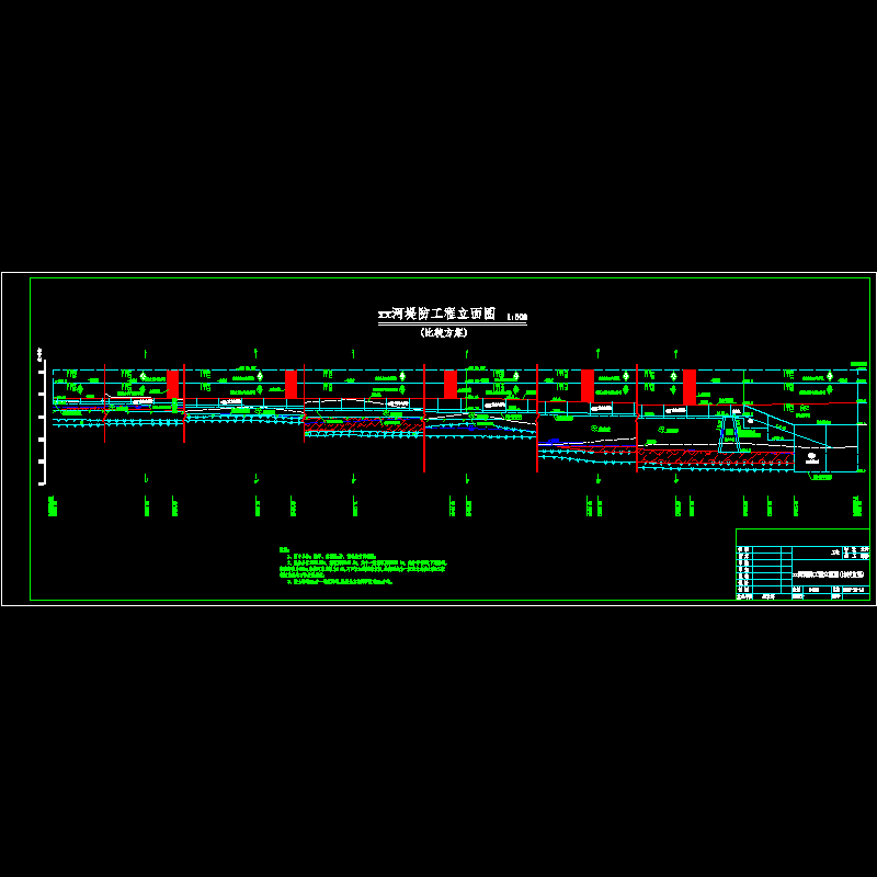 河立面图（比较方案）.dwg