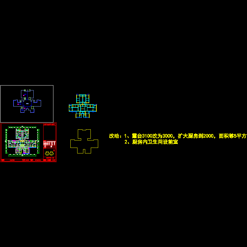 一核六户高层住宅楼户型平面图纸（404平方米）.dwg - 1