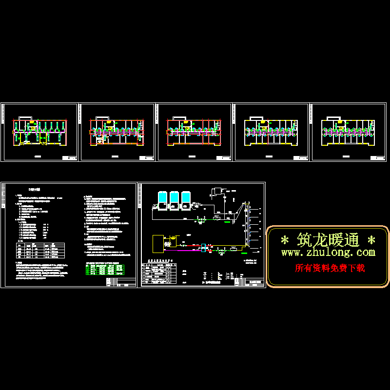 某燃气厂空调平面图.dwg