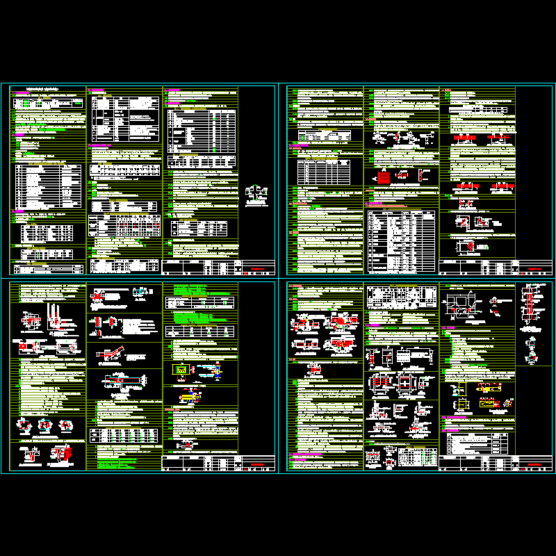 剪力墙结构设计总说明.dwg - 1