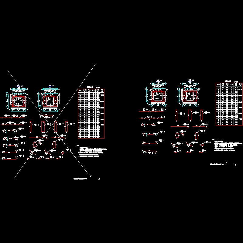 11边板普通钢筋构造图2（c＝0、α＝30）.dwg