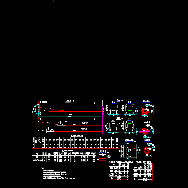 13预应力钢束构造图.dwg