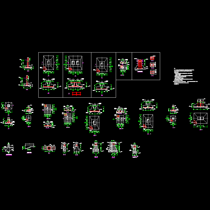 基础详图.dwg