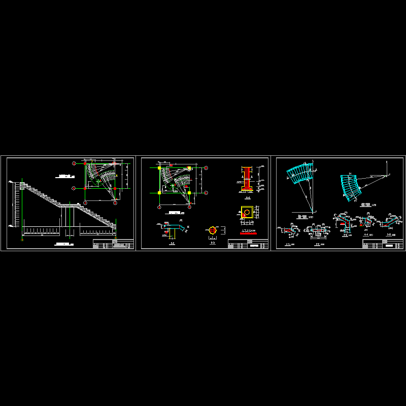 螺旋楼梯详图.dwg