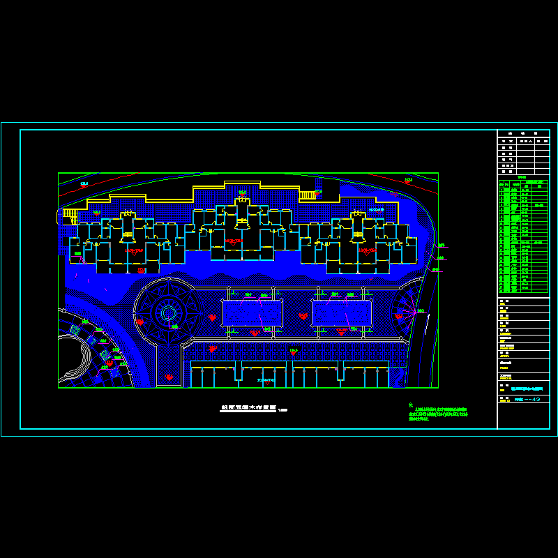 组团五灌木布置图 环施 --43.dwg