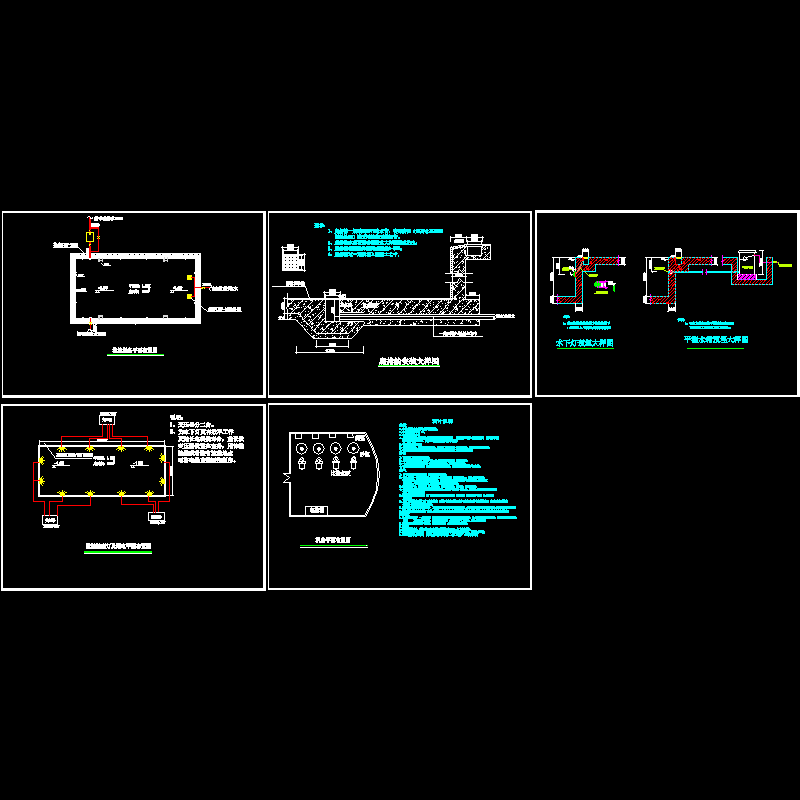 游泳池施工CAD图纸（池底灯及配电平面） - 1