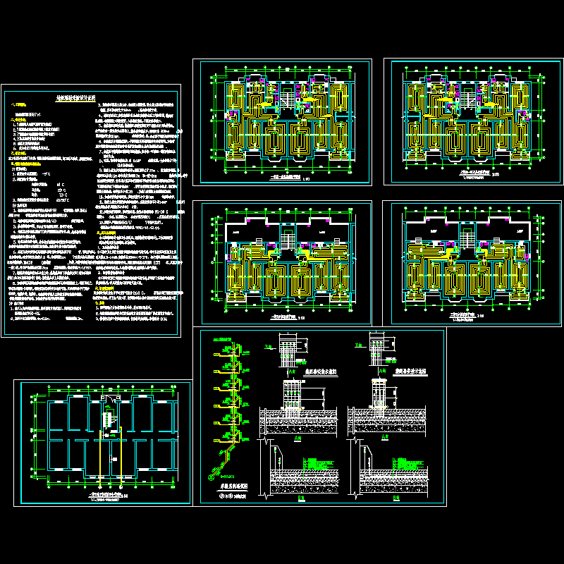 住宅楼地板采暖设计CAD施工图纸 - 1
