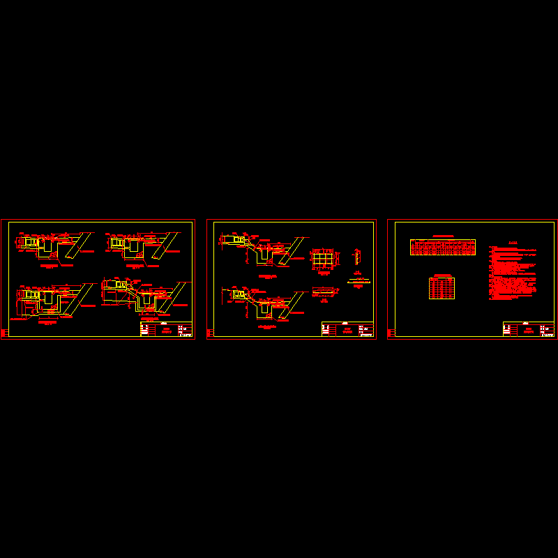 铁路路基侧沟设计CAD图纸3张（大样配筋） - 1