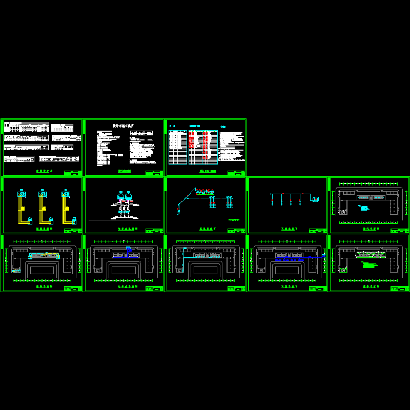 厂房无尘室空调设计CAD施工图纸.dwg - 1