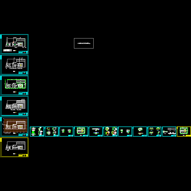 售楼处广场景观CAD施工图（17页图纸）.dwg - 1