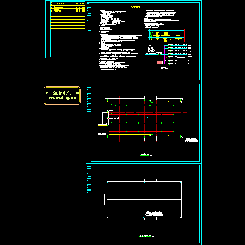 711平米厂房强电设计CAD施工图纸 - 1