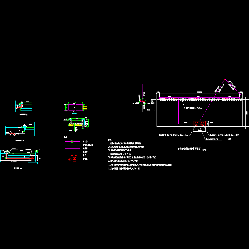 喷水池施工CAD图纸，含管线布置图纸 - 1