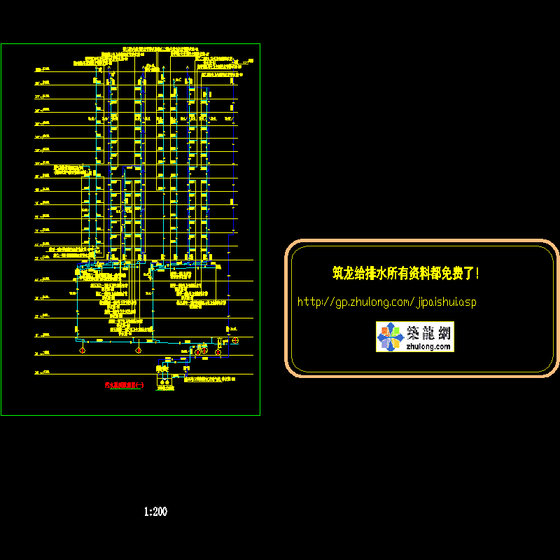 污水系统原理图(一).dwg