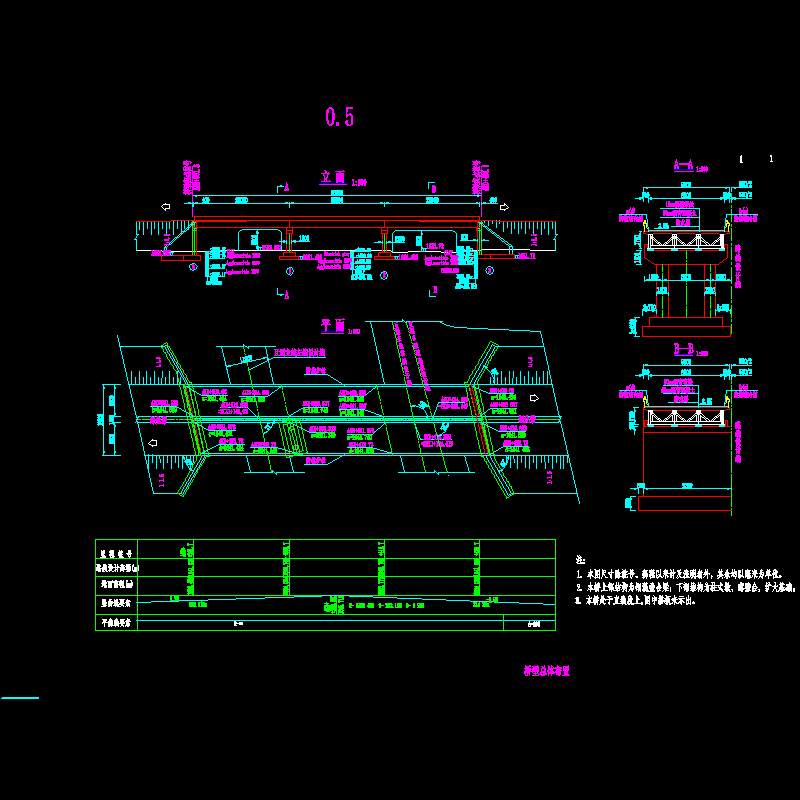 桥型总体布置.dwg