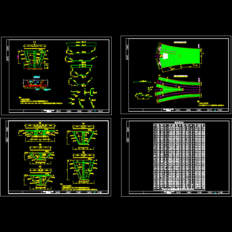 k3+350钢筋布置图4.5.6.7.dwg