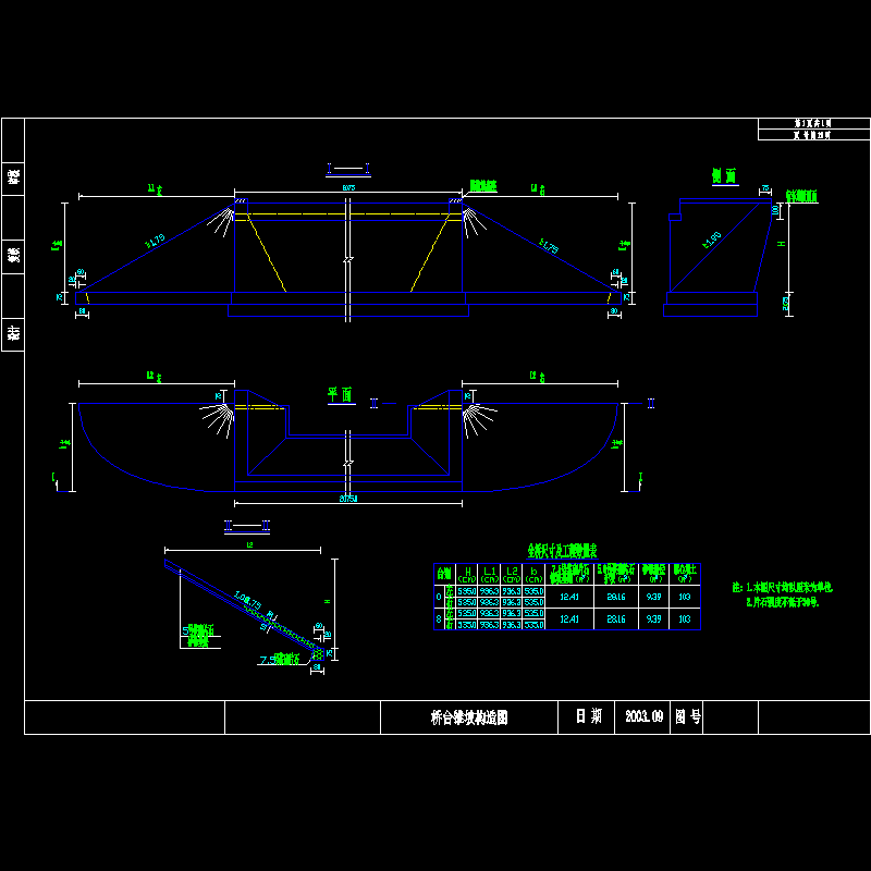 12.dwg