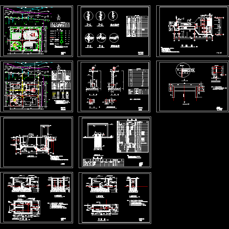 排水泵站全套工艺CAD施工图纸.dwg - 1