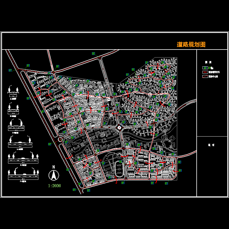 道路规划图040816.dwg