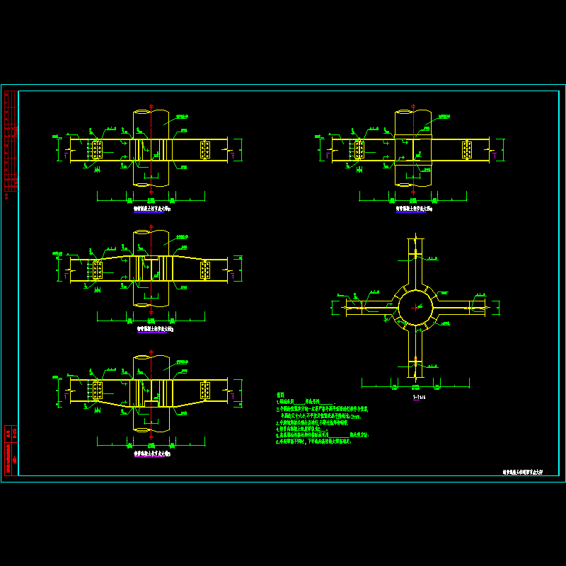 ssd-g-13.dwg