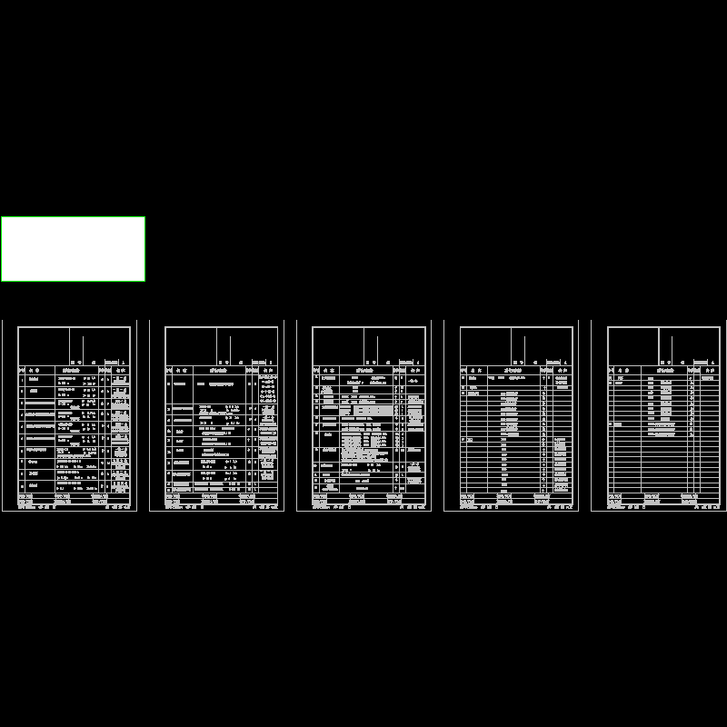 材料表.dwg