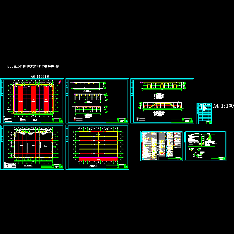 棋杆粮所建筑预算用.dwg