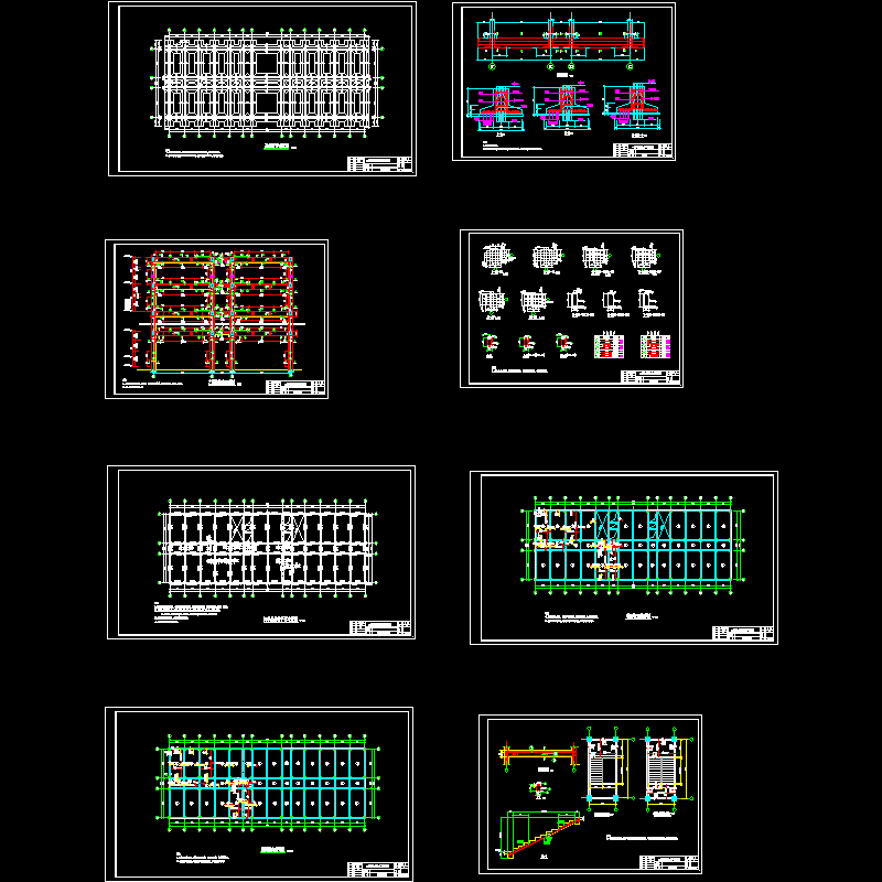 yy毕业设计结构.dwg