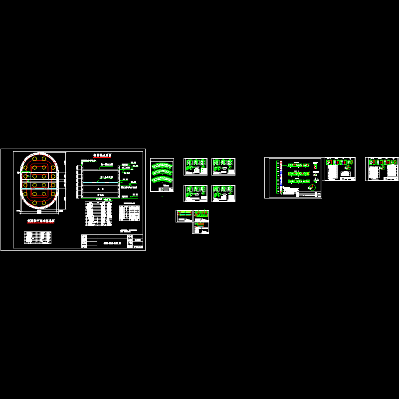 大桥双层钢围堰CAD施工大样图.dwg - 1