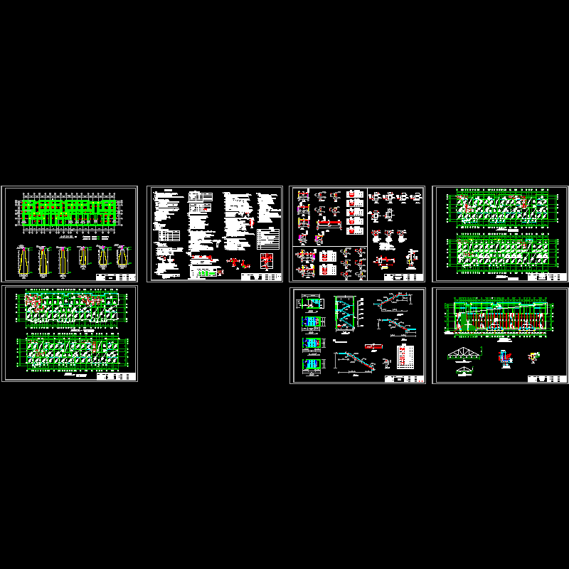 5层砖混住宅楼结构平面图纸.dwg - 1