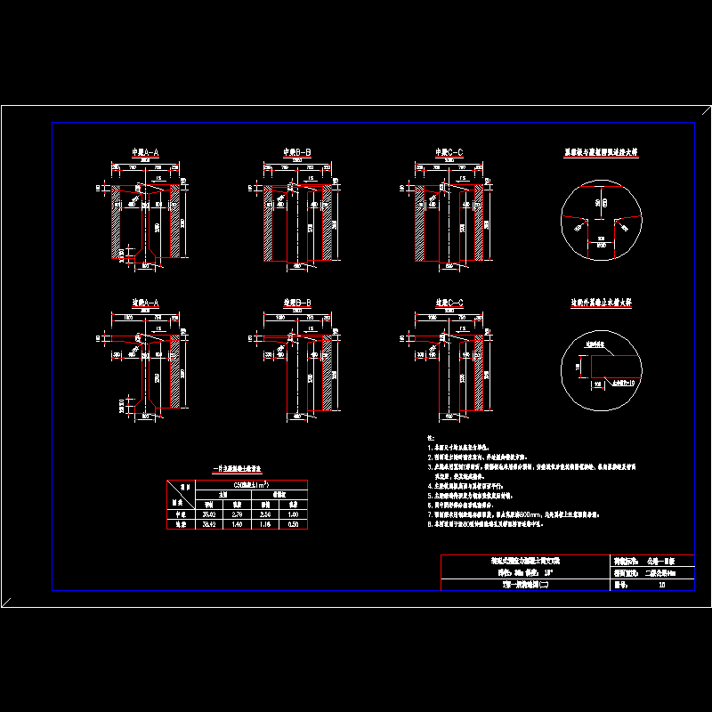 35-1000-10-.dwg