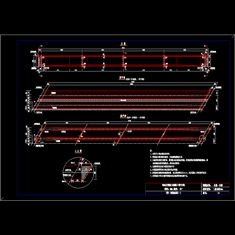 35-1000-13-.dwg