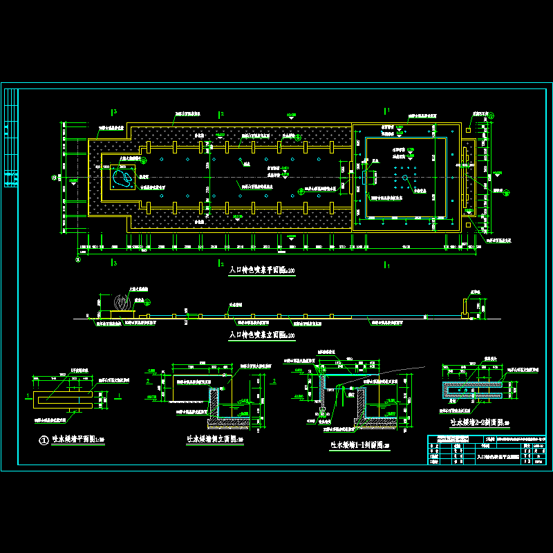 10.dwg