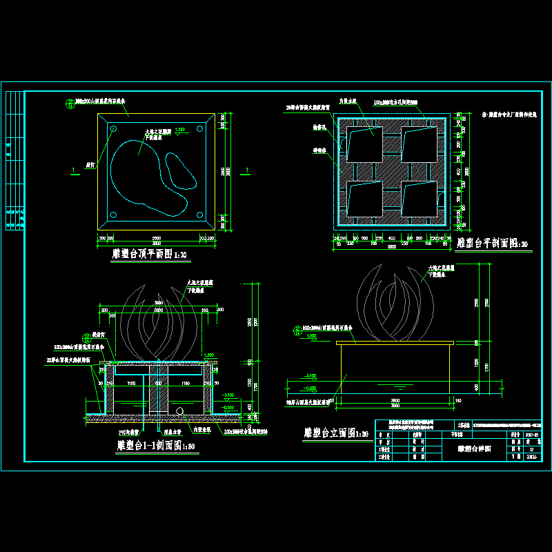 12.dwg