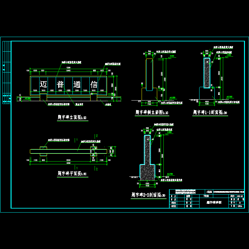 13.dwg