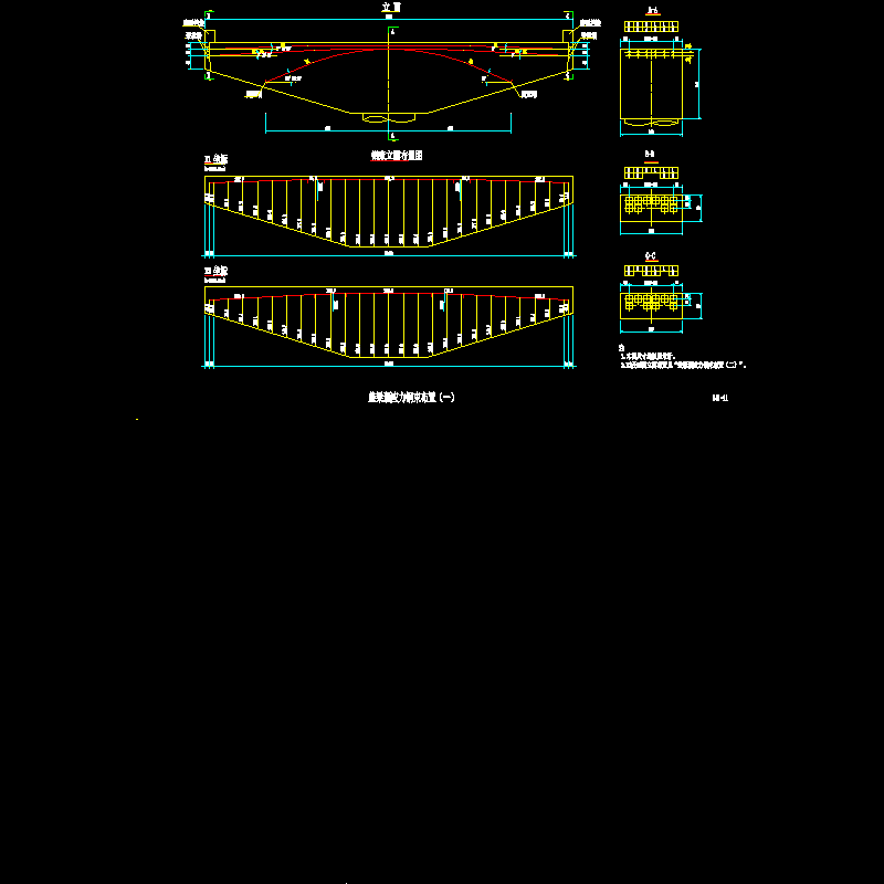 sⅡ-11.dwg